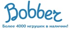 Скидка -7% на повторные заказы. - Петухово