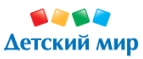 При покупке подгузников Milly Tilly  влажные салфетки или впитывающие пеленки в подарок! - Петухово